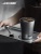 Стакан с двойными стенками MHW-3BOMBER Torch на 280 мл, DW5866  (3)