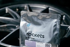 Rockets Coffee Roasters