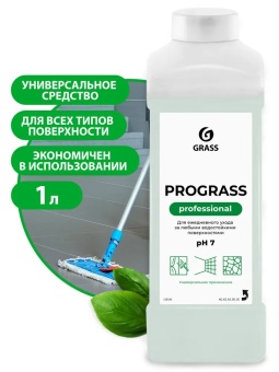 Универсальное низкопенное моющее средство Grass Prograss, бутыль 1 л 1