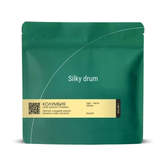 Колумбия Луис Карлос Гутьеррес, гейша SILKY DRUM (под фильтр) кофе в зернах, упак. 200 г.