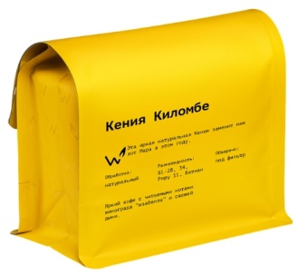 Кения Киломбе СВАРЩИЦА ЕКАТЕРИНА (под фильтр) кофе в зернах, упак. 250 г.