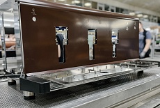 Fiamma: Португальский характер и инженерный прагматизм в мире кофе