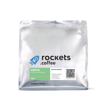 Kenya Mwirua Mitondo AA ROCKETS COFFEE (под фильтр) кофе в зернах, упак. 250 г.