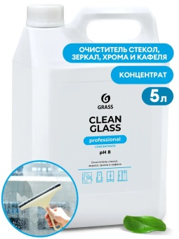 Средство для очистки стекол и зеркал Grass Clean Glass Concentrate Professional, канистра 5 л 1