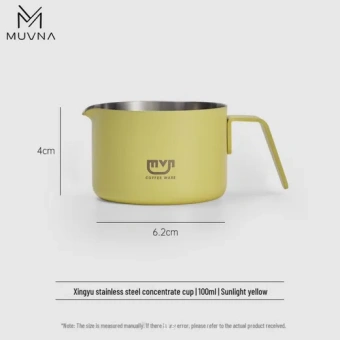 Барный джиггер MUVNA Xingyu 100 мл, жёлтый