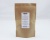 Ассам Хармутти TGFOP CT.318 GRIFFITHS TEA чай черный плантационный Индия, упак. 50 гр 3