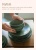 Тарелка Loveramics Studio 15 см D103-42BDG Cereal Bowl (Matte Dark Green), темно-зеленая 3
