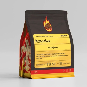 Колумбия Декаф ЛИХТАРЬ КОФЕ  (для эспрессо) кофе в зернах, упак. 200 г.