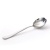 Brewista Professional Cupping Spoon 2