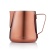 Питчер медный Barista&Co ВС-0046-022, медный 600 мл