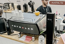 Fiamma: Португальский характер и инженерный прагматизм в мире кофе