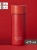 Термокружка Frank Green Ceramic арт. 5ROR4S5 красный, объем 475 мл (1)