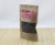 Дикая Вишня GRIFFITHS TEA чай чёрный ароматизированный, упак. 50 гр. (2)