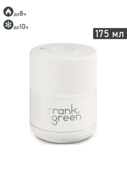 Термокружка Frank Green Ceramic арт. 5CLR4S1 белая, объем 175 мл (4)