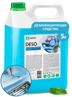 Средство дезинфицирующее Grass DESO, канистра 5 л 1