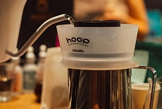 Ceado Hoop – инновационная кофеварка для идеального фильтр-кофе