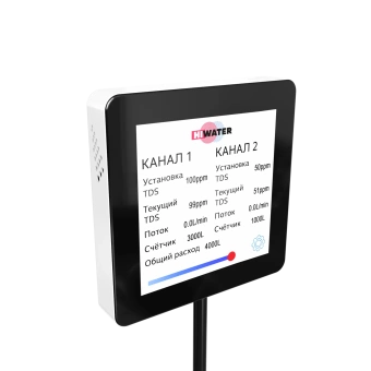 Фильтр система обратного осмоса HIWATER RO 800 AUTOMATIC (настройка минерализации, 1 автоматический, 1 механический подмес -до 4000 литров в сутки)