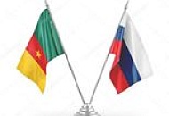 Камерун и Россия рассматривают возможность создания кофейной биржи