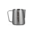 Питчер для молока MHW-3BOMBER Milk Frothing Pitcher 3.0 Silver Spot, 600 мл – профессиональный питчер для латте-арта из нержавеющей стали SUS304, P3015SS