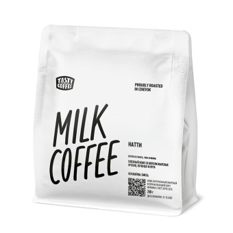 Натти TASTY COFFEE (для эспрессо) кофе в зернах, упак. 250 г.