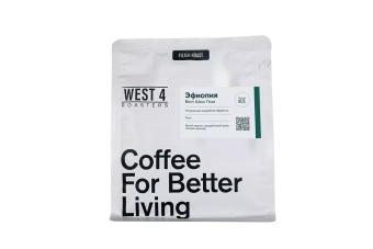 Эфиопия Бенч Шеко Геша WEST 4 ROASTERS (под фильтр) кофе в зернах, упак. 200 г.
