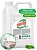 Средство для мытья посуды Grass «Velly» neutral, канистра 5 л