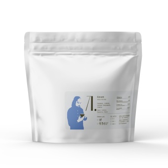 Бочка Коньяк ЛИХТАРЬ КОФЕ (под фильтр) кофе в зернах, упак. 200 г.