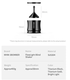 Дозировочный стакан MHW-3BOMBER FlowLight Dosing Funnel Polished 58 мм, DR7030B-OS 10