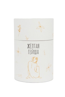 Гейша желтая СОВА (под фильтр) кофе в зернах, упак. 125 г.