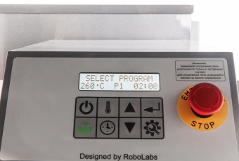 Печь для пиццы конвейерная ROBOLABS ROBOCHEF RC460