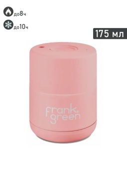 Термокружка Frank Green Ceramic арт. 5BDR4S1 розовый, объем 175 мл (2)