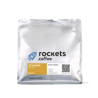 Ethiopia Gemadro ROCKETS COFFEE (для эспрессо) кофе в зёрнах, упак. 250 г.