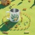 Питчер молочник MHW-3BOMBER Origin Milk Pitcher 6th Anniversary Limited Edition, 500 мл, P5793 (7)