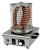 Аппарат для хот-дога AIRHOT HDS-00