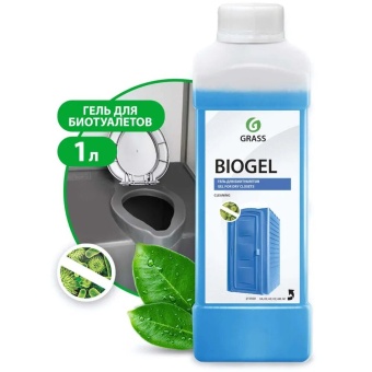 Гель для биотуалетов Grass Biogel, бутыль 1 л 1