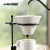 Воронка керамическая для приготовления кофе MHW-3BOMBER _11