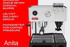 В продаже — домашние кофемашины Lelit!
