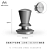 Темпер для кофе эспрессо MUVNA Infinitely Adjustable Knob 58,35 мм, антрацит, рифлёный