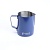 Питчер молочник для капучино и латте COFFEESTATE Barista Tools, стальной, синий 600 мл