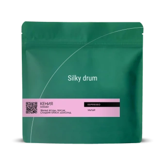 Кения Киамбу SILKY DRUM (для эспрессо) кофе в зернах, упак. 200 г.
