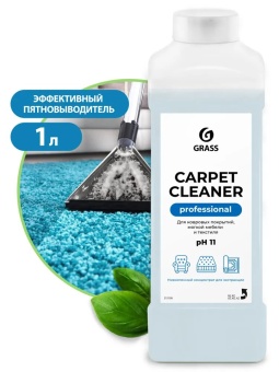 Очиститель ковровых покрытий Grass Carpet Cleaner (пятновыводитель), бутыль 1 л 1