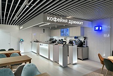 Drinkit - кофейни нового формата в Москве: чем они удивляют Drinkit - кофейни нового формата в Москве: чем они удивляют