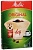 Фильтры бумажные для заваривания кофе Melitta Original 1x4 неотбеленные, упак 40 шт