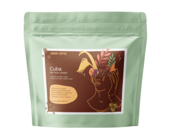 Cuba Serrano Lavado AUGUST COFFEE (для эспрессо) кофе в зернах, упак. 200 г.
