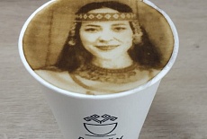 А вы пробовали кофе с чувашским названием ? А с чувашским орнаментом?