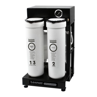Barrier_Barista_Roxy_prod_6