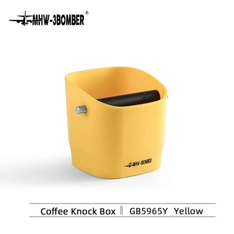 Нок бокс MHW-3BOMBER для кофейной гущи, желтый, 950ml, GB5965