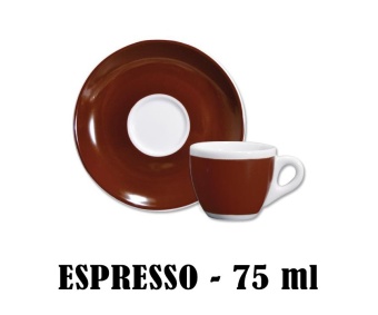 Кофейная пара для эспрессо Ancap Verona Millecolori AP-33013, коричневый, деколь чашка, ручка, блюдце 4