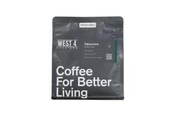 Эфиопия Кочере Коре WEST 4 ROASTERS (для эспрессо) кофе в зернах, упак. 200 г.