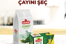 Çaykur (Чайкур) – страсть к чаю